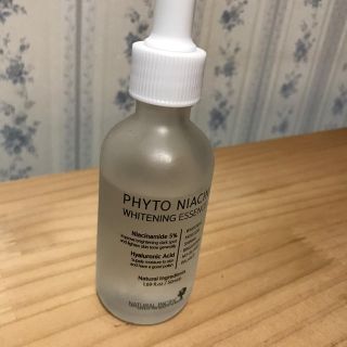 ナチュラルパシフィック(NATURAL PACIFIC)の<新品>ナチュラルパシフィック 美白エッセンス(美容液)