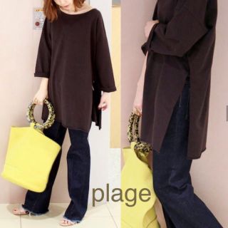 プラージュ(Plage)の新品同様⭐️18SS／plage購入／CALUX オフスリーブプルオーバー  (カットソー(長袖/七分))