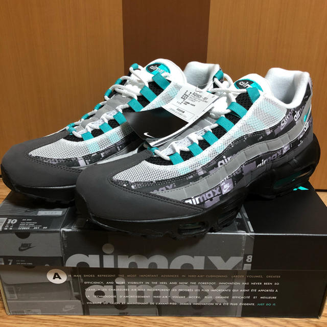 NIKE(ナイキ)のAir max  95  jade  28.5cm メンズの靴/シューズ(スニーカー)の商品写真