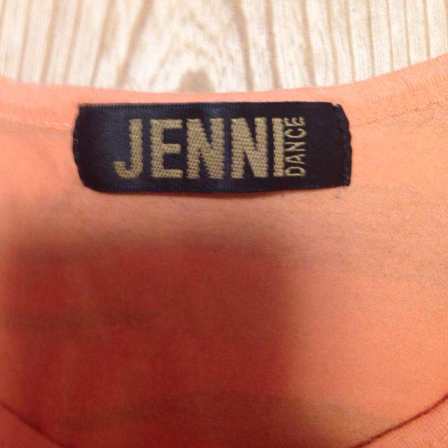 JENNI(ジェニィ)のjenni タンク レディースのトップス(Tシャツ(半袖/袖なし))の商品写真