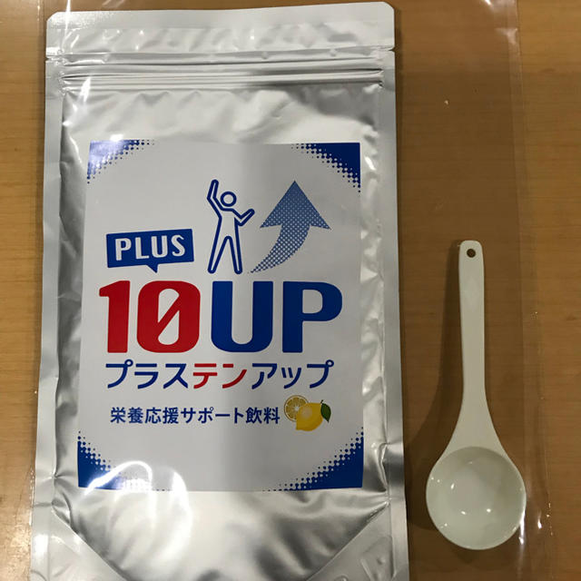 プラステンアップ 新品未開封 食品/飲料/酒の健康食品(その他)の商品写真