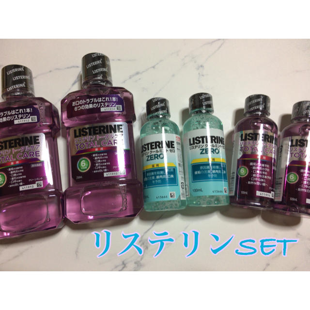 LISTERINE(リステリン)のリステリンSET コスメ/美容のオーラルケア(マウスウォッシュ/スプレー)の商品写真