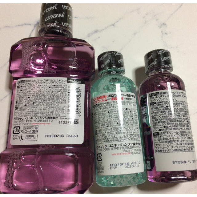 LISTERINE(リステリン)のリステリンSET コスメ/美容のオーラルケア(マウスウォッシュ/スプレー)の商品写真