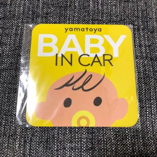 ヤマトヤ(大和屋)のBABY IN CAR マグネットステッカー(その他)