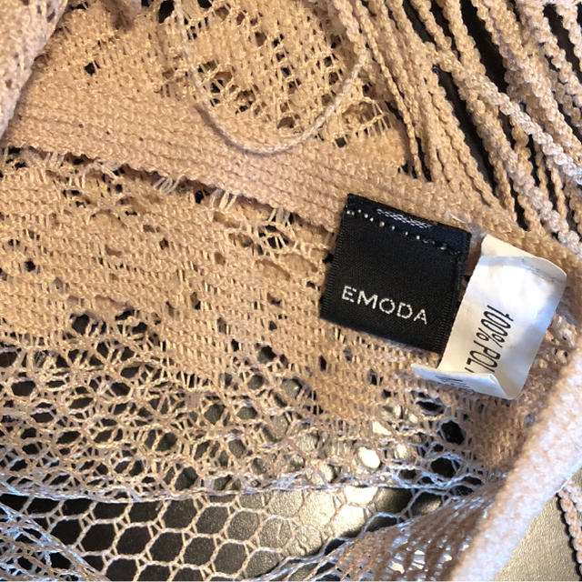 EMODA(エモダ)のEMODA レースフリンジカーデ ベージュ レディースのファッション小物(ストール/パシュミナ)の商品写真