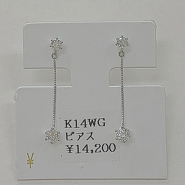 ピアス［本物・新品未使用］k14WG 揺れる ピアス