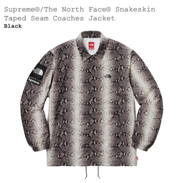 Supreme/The North Face Coaches Jacket  M