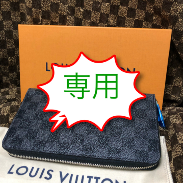 格安SALEスタート】 LOUIS VUITTON - 新品未使用✨ルイヴィトン ダミエ