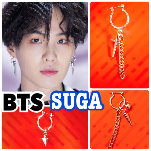 防弾少年団(BTS)(ボウダンショウネンダン)のBTS SUGA 愛用ピアス 3点セット メンズのアクセサリー(ピアス(片耳用))の商品写真