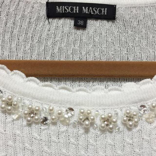 MISCH MASCH(ミッシュマッシュ)のサマーニット レディースのトップス(ニット/セーター)の商品写真