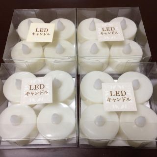 ニトリ(ニトリ)のLEDキャンドル(その他)