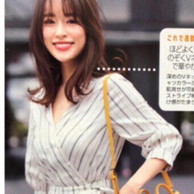 Snidel 泉里泉里香ちゃん着用 スナイデル ストライプワンピース フリーサイズの通販 By ロマネ スナイデルならラクマ Snidel 泉里泉里香ちゃん着用 スナイデル ストライプワンピース フリーサイズの通販 By ロマネ スナイデルならラクマ