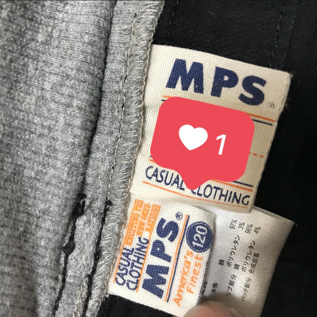 MPS(エムピーエス)のMPS Right on 子供服 ボトムス  キッズ/ベビー/マタニティのキッズ服男の子用(90cm~)(パンツ/スパッツ)の商品写真