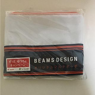 ビームス(BEAMS)のBEAMS DESIGN オリジナルマルチポーチ(ポーチ)