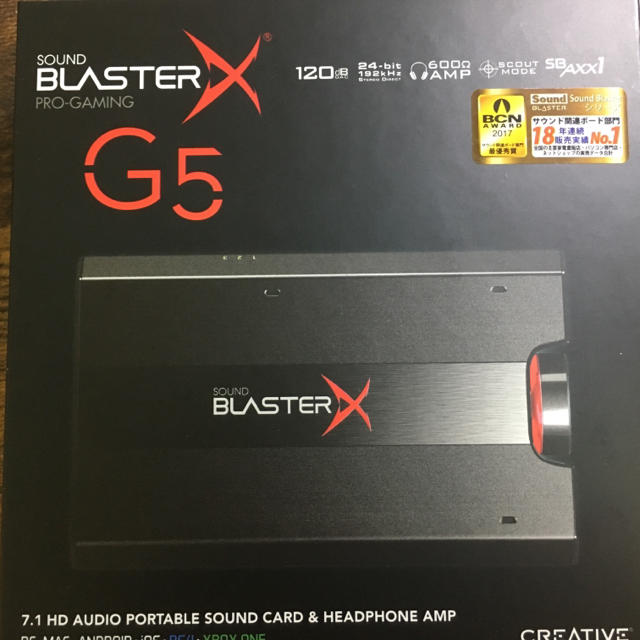 neru様専用 Sound BlasterX G5 skac.hr