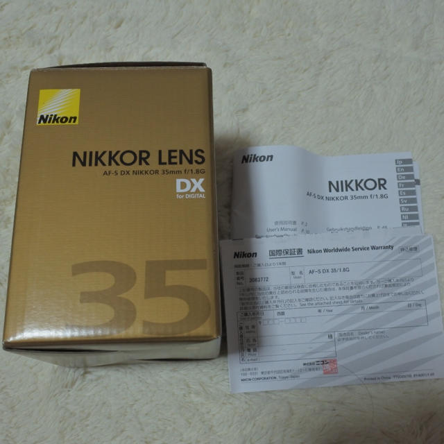 Nikon 単焦点レンズ 35mm Nikon 単焦点レンズ 35mm
