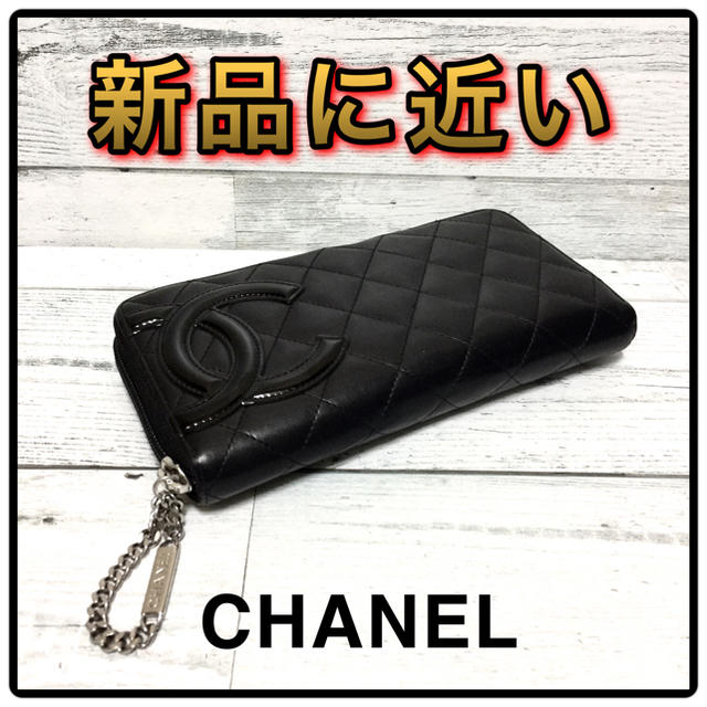 CHANEL(シャネル)のシャネル‼️長財布✨人気‼️早い者勝ち✨ レディースのファッション小物(財布)の商品写真