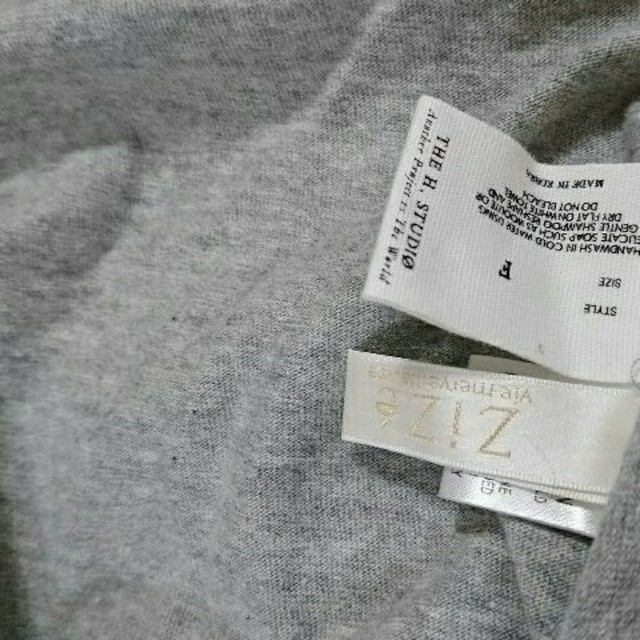 UNITED ARROWS(ユナイテッドアローズ)のおばちゃま様専用 レディースのワンピース(ひざ丈ワンピース)の商品写真