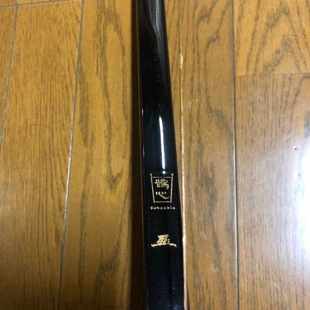 弓道 鵠心 アーチ カーボン弓 伸 13kg