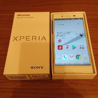 エクスペリア(Xperia)のSONY Xperia Z5 (SO-01H) white(スマートフォン本体)