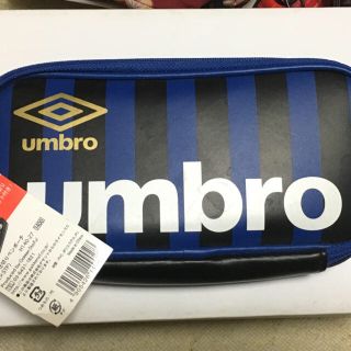 アンブロ(UMBRO)のumbro アンブロ 新品未使用 ペンケース ペンポーチ 筆箱(ペンケース/筆箱)