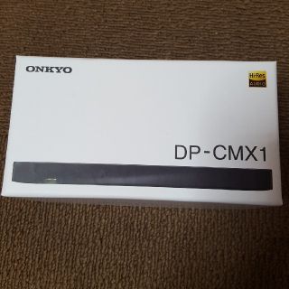 オンキヨー(ONKYO)のonkyo granbeat DP-CMX1(スマートフォン本体)