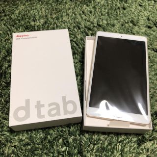 エヌティティドコモ(NTTdocomo)のd-01J シルバー(タブレット)