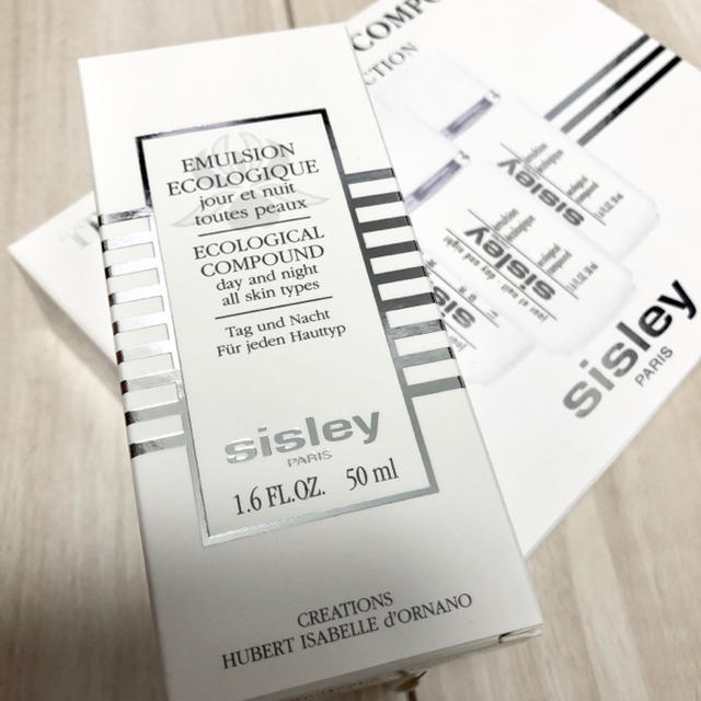 Sisley(シスレー)のシスレー 乳液 50ml コスメ/美容のスキンケア/基礎化粧品(乳液/ミルク)の商品写真