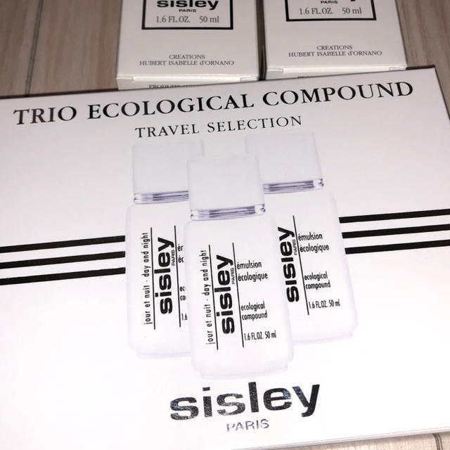 Sisley(シスレー)のシスレー 乳液 50ml コスメ/美容のスキンケア/基礎化粧品(乳液/ミルク)の商品写真