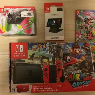 ニンテンドウ(任天堂)の任天堂スイッチ (家庭用ゲーム機本体)