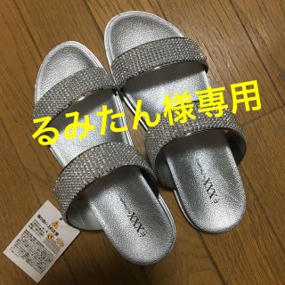 新品‼️キラキラ★サンダル【ＬＬ】幅広‼️楽々とっても履きやすい‼️夏にピッタリ(サンダル)