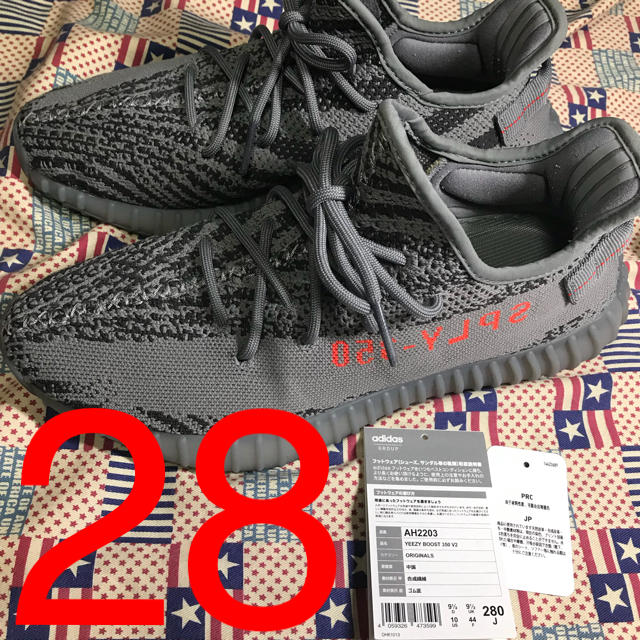 yeezy boost 350 v2 beluga 2.0 28cm 美