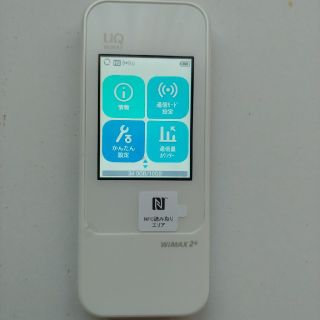 エーユー(au)の【wimax2】W04 Speed wi-fi NEXT(その他)