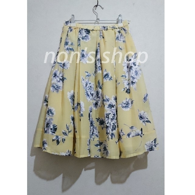 MERCURYDUO(マーキュリーデュオ)のマーキュリーデュオ カラーフラワーオーガンジースカート レディースのスカート(ひざ丈スカート)の商品写真