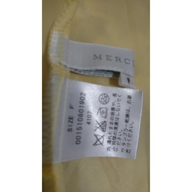 MERCURYDUO(マーキュリーデュオ)のマーキュリーデュオ カラーフラワーオーガンジースカート レディースのスカート(ひざ丈スカート)の商品写真