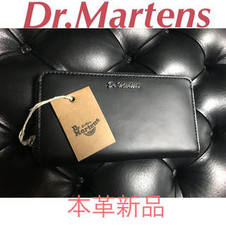 ドクターマーチン(Dr.Martens)のDr.Martens新品ドクターマーチン黒革本革長財布(長財布)