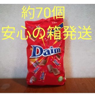 イケア(IKEA)のダイム チョコレート Daim 1袋 460g(菓子/デザート)