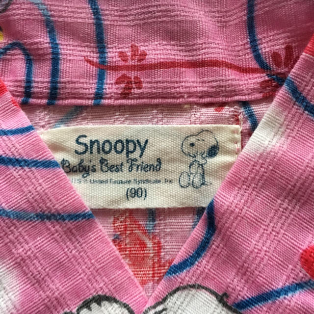 SNOOPY(スヌーピー)のスヌーピー 甚平 キッズ/ベビー/マタニティのキッズ服女の子用(90cm~)(甚平/浴衣)の商品写真