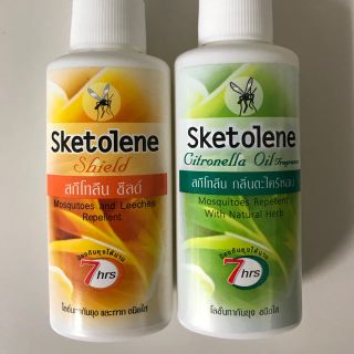 sketolene シトロネラ  タイ虫除け  2本セット 緑とオレンジのセット(その他)