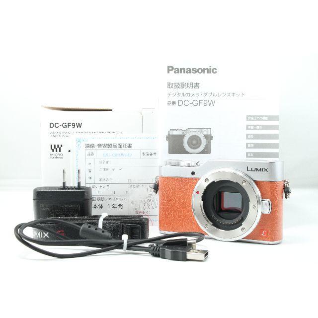 ★約半年保証★Panasonic LUMIX DC-GF9 オレンジ ボディ