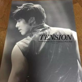 トウホウシンキ(東方神起)の206冊限定！ 東方神起 ユノ ユンホ 写真集 TENSION(ミュージシャン)