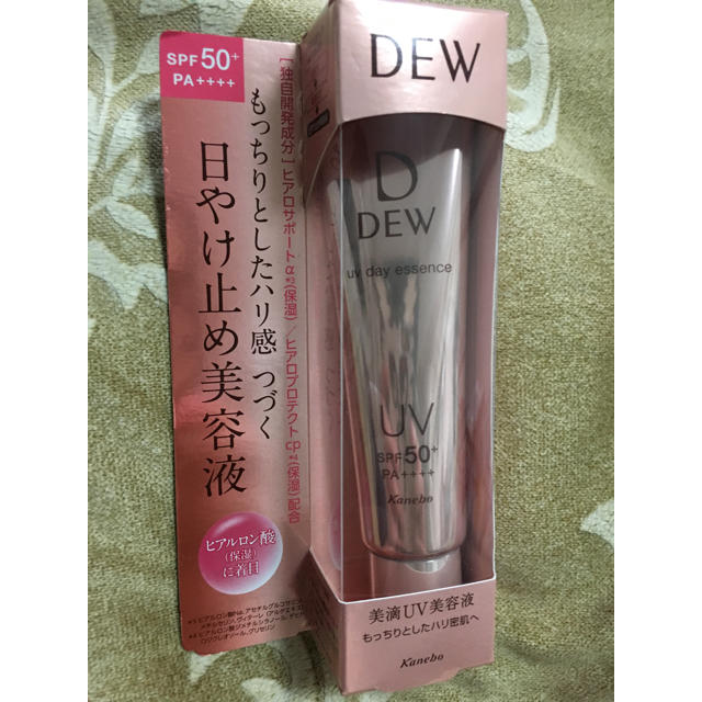 DEW(デュウ)の新商品 DEW UVデイエッセンス　日焼け止め美容液 コスメ/美容のボディケア(日焼け止め/サンオイル)の商品写真
