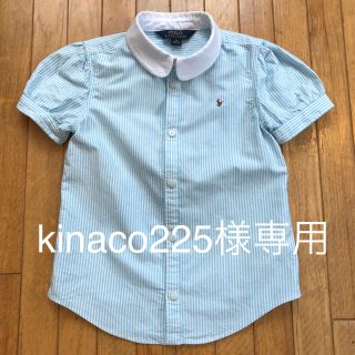 ポロラルフローレン(POLO RALPH LAUREN)のkinaco225様専用 POLO RALPH LAUREN 半袖 シャツ(ブラウス)