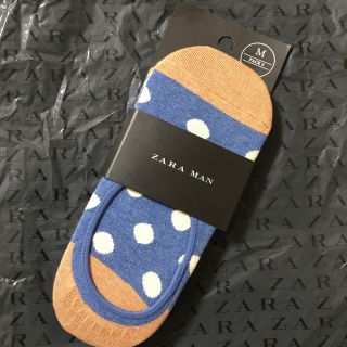 ザラ(ZARA)のメンズ靴下 3足セット(ソックス)