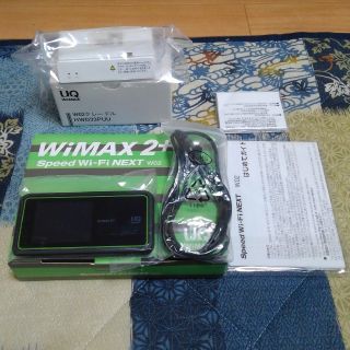 ＷｉＭＡＸ２+  Ｗ０２  クレードルセット(その他)