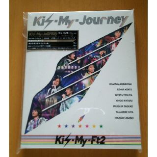 キスマイフットツー(Kis-My-Ft2)のKis‐My-Ft2  キスマイジャーニー ブルーレイ(アイドルグッズ)