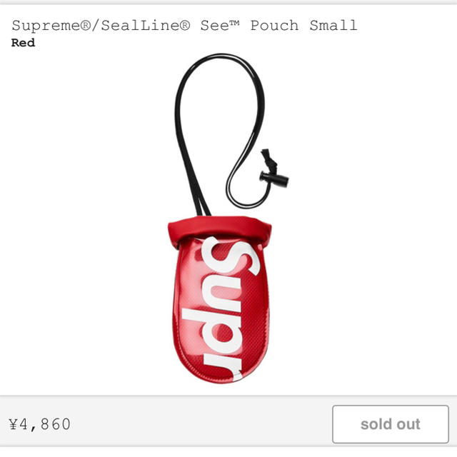 Supreme(シュプリーム)の赤 Sサイズ Sealline See Pouch Small シュプリーム  メンズのファッション小物(その他)の商品写真