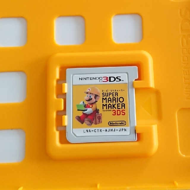 ニンテンドー3DS(ニンテンドー3DS)のスーパーマリオメーカー  3DS エンタメ/ホビーのゲームソフト/ゲーム機本体(家庭用ゲームソフト)の商品写真