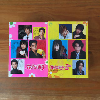 花より男子1&2 DVDボックス(TVドラマ)