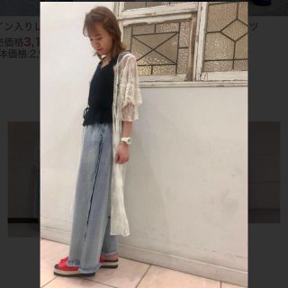 ダブルクローゼット(w closet)のW closet レースガウン ロングカーディガン ホワイト(カーディガン)